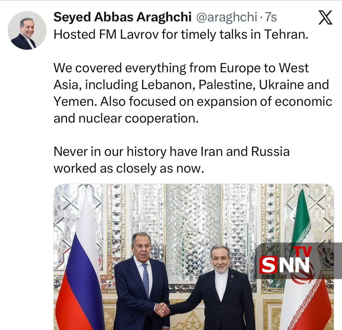 شسیشسی