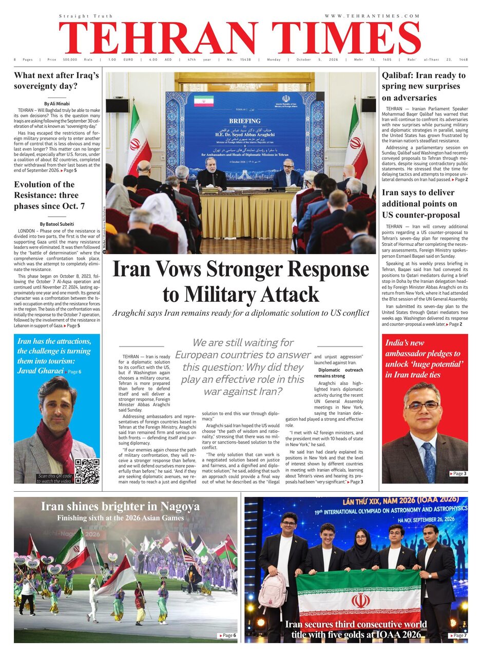 tehran2