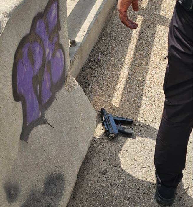 تیراندازی