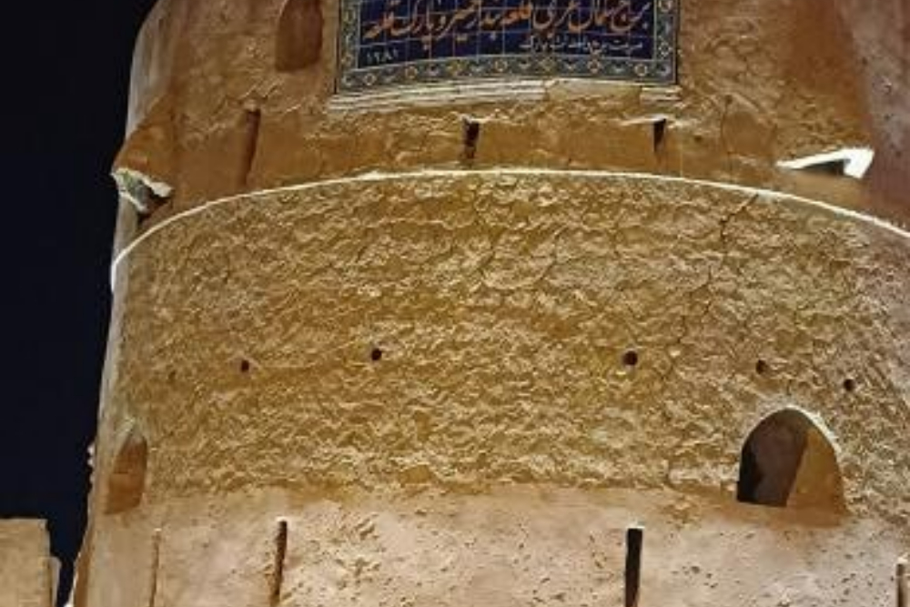 Bandar Khamir