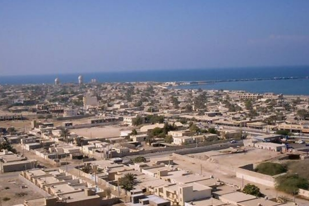 بندرجاسک