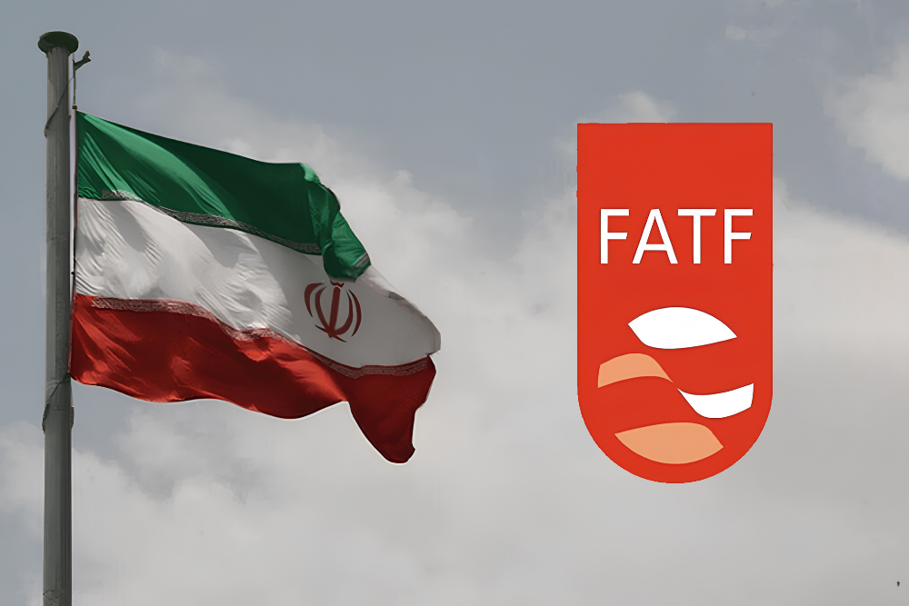 اف+ای+تی+اف