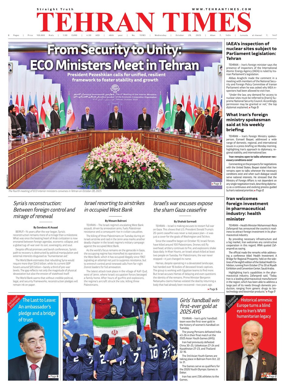 tehran