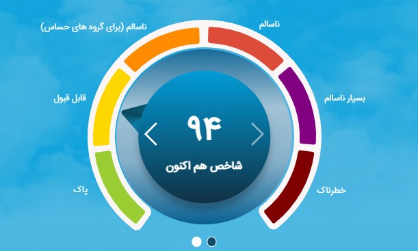 ت