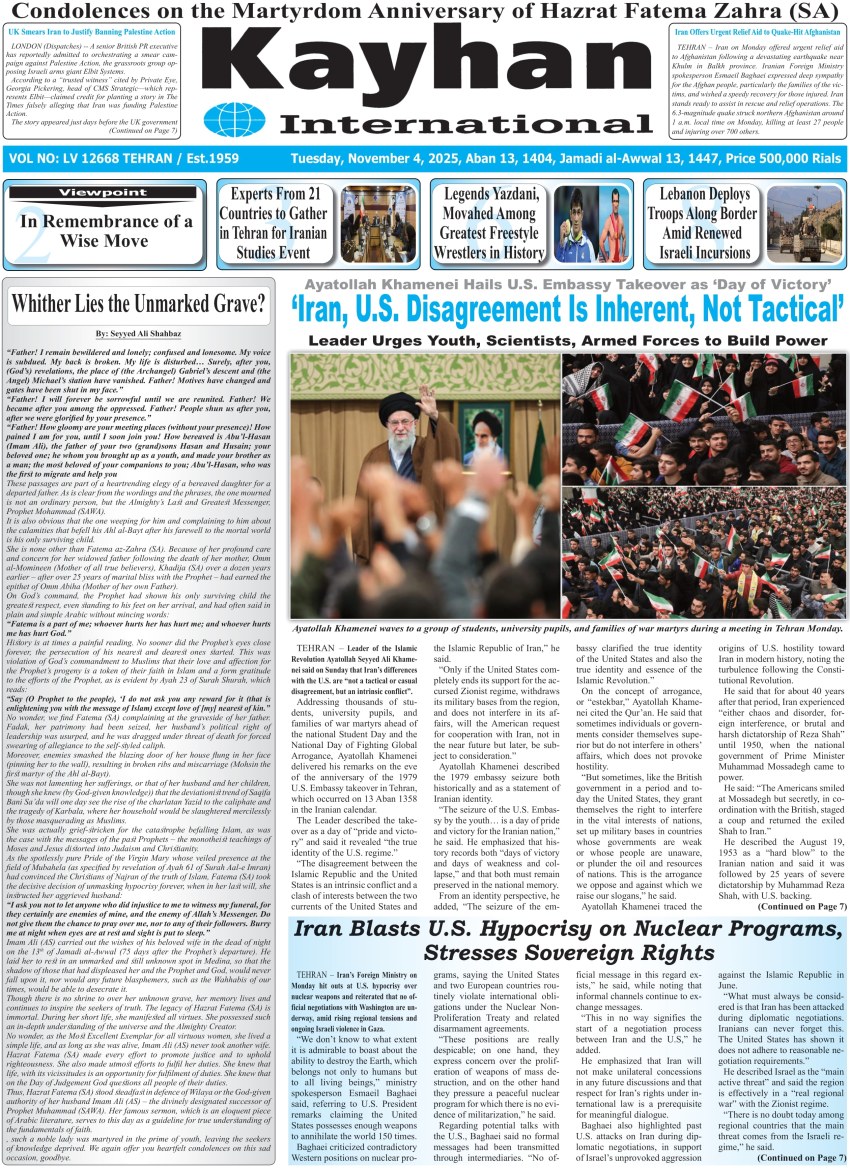 Iran+daily