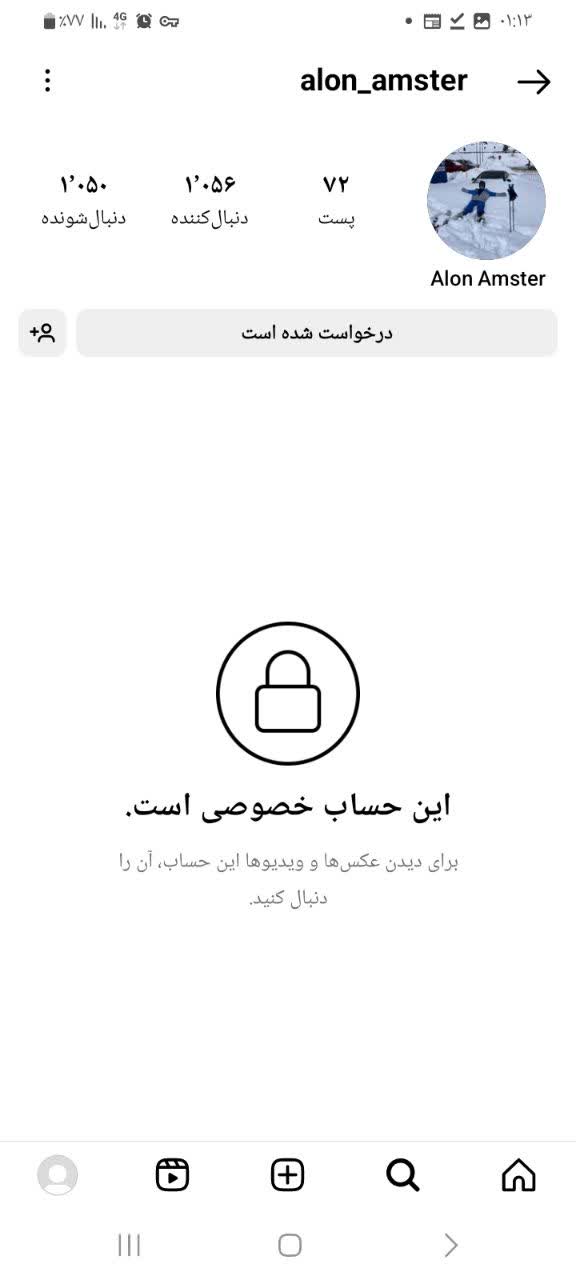 خلبان+های+اسرائیلی