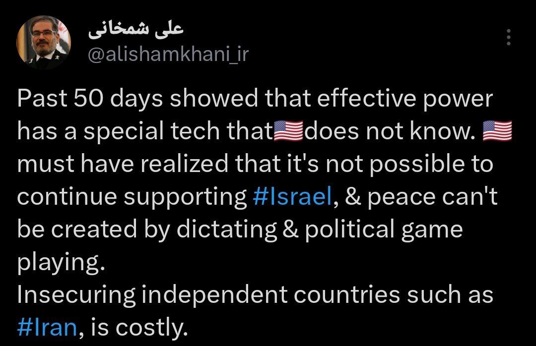 توئیت+شمخانی-+اصلاحی