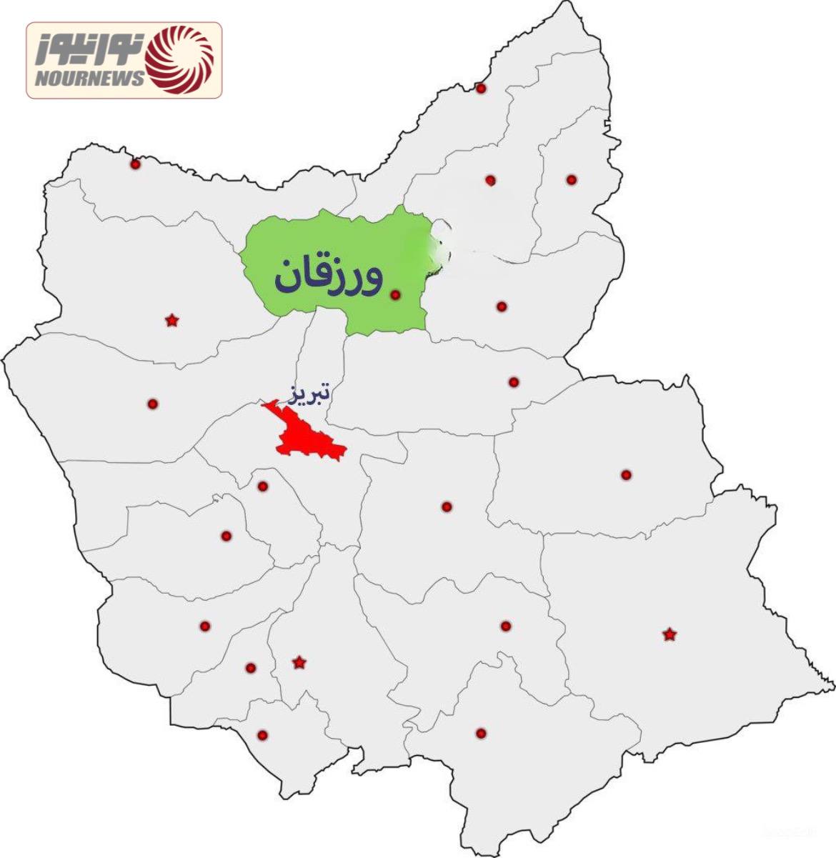 ورزقان