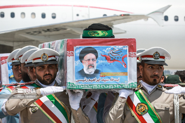 شهید+رئیسی