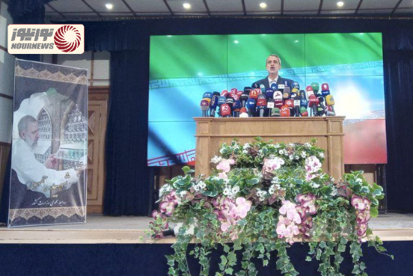 مقتدایی