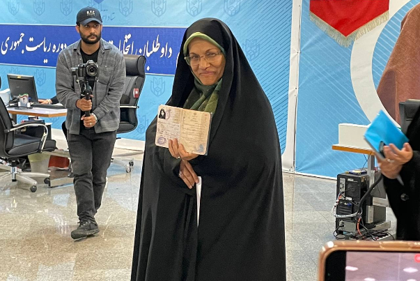 زهره+الهیان