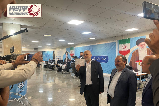 رسولی+نژاد