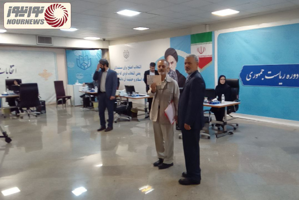 زیبافان