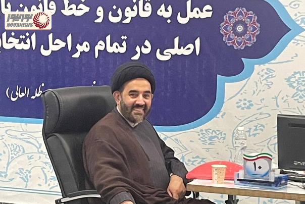 موسوی+نماینده