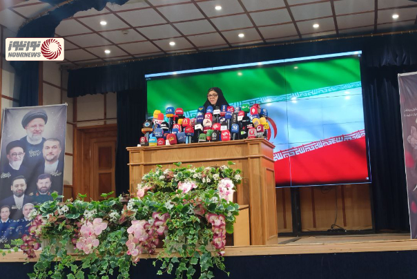 رفعت+بیات