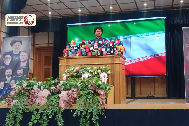 حسینی+نماینده