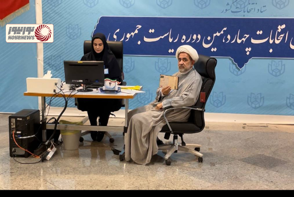 مهدی+شیخ