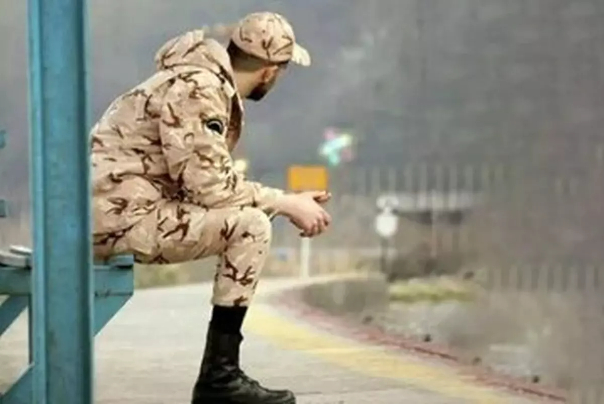 سربازی