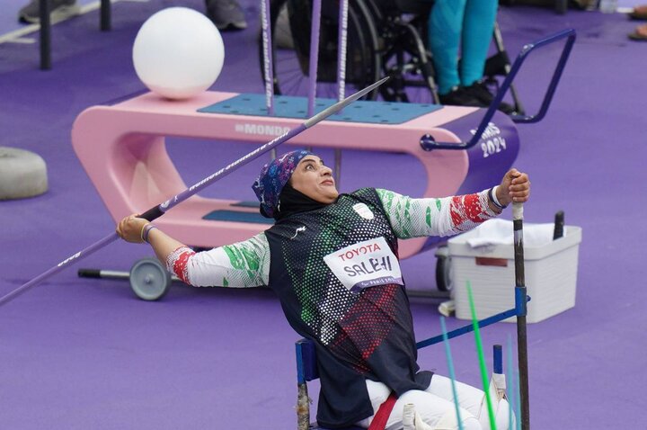 Paris 2024 Paralympics