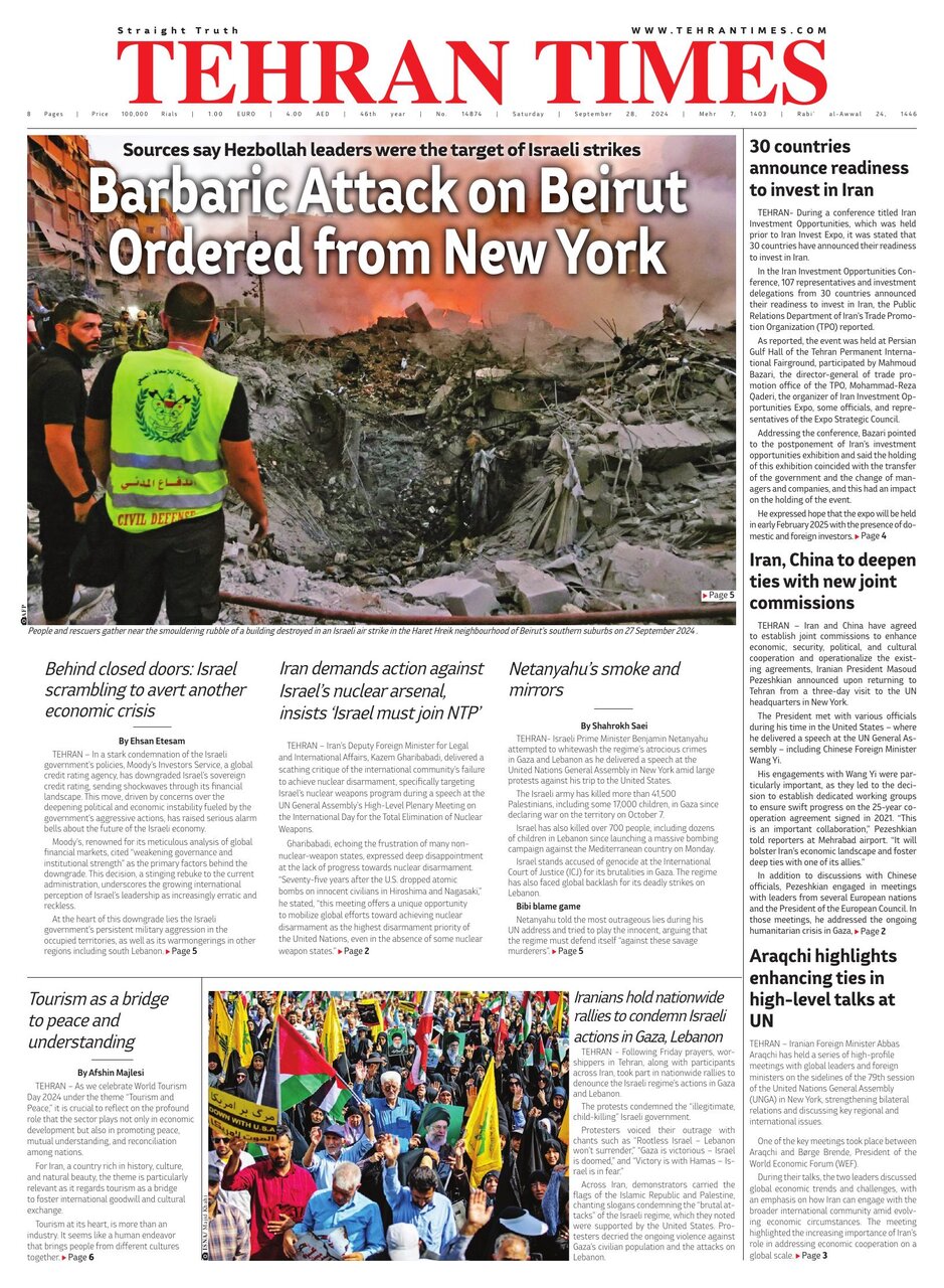 Tehran Times