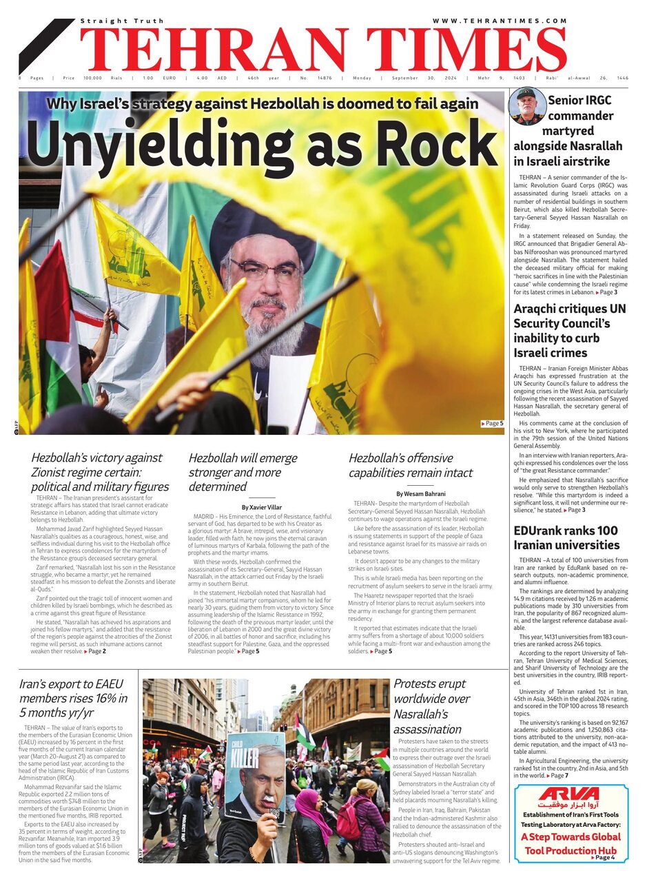 Tehran Times