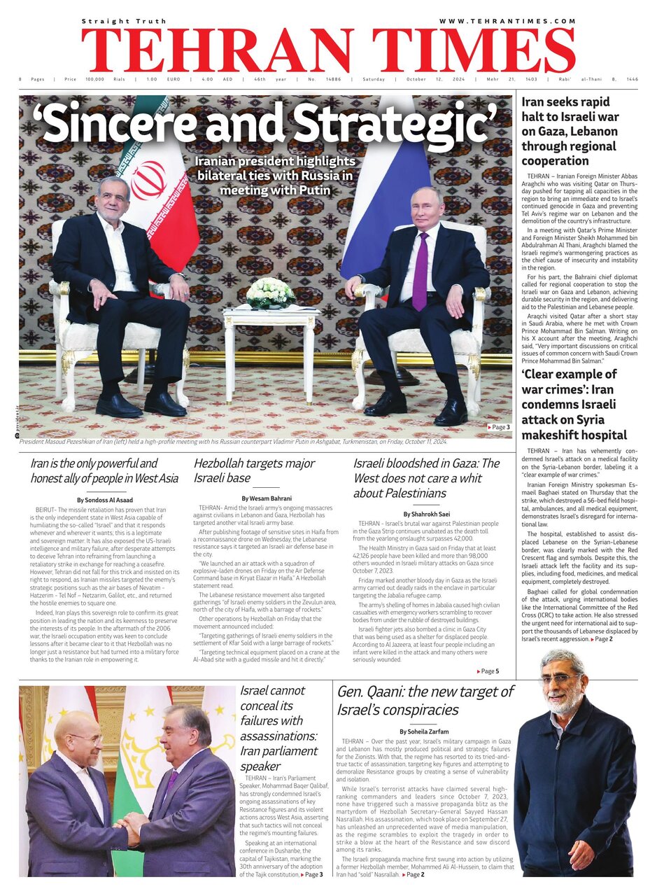 Tehran Times