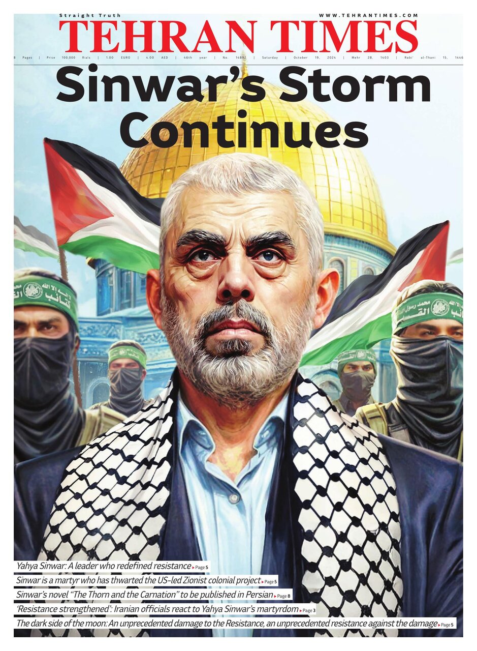 Tehran Times