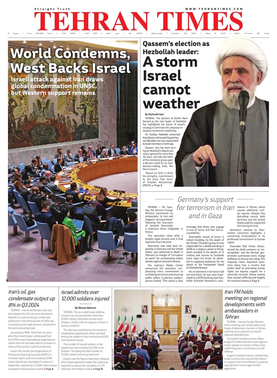 Tehran+Times