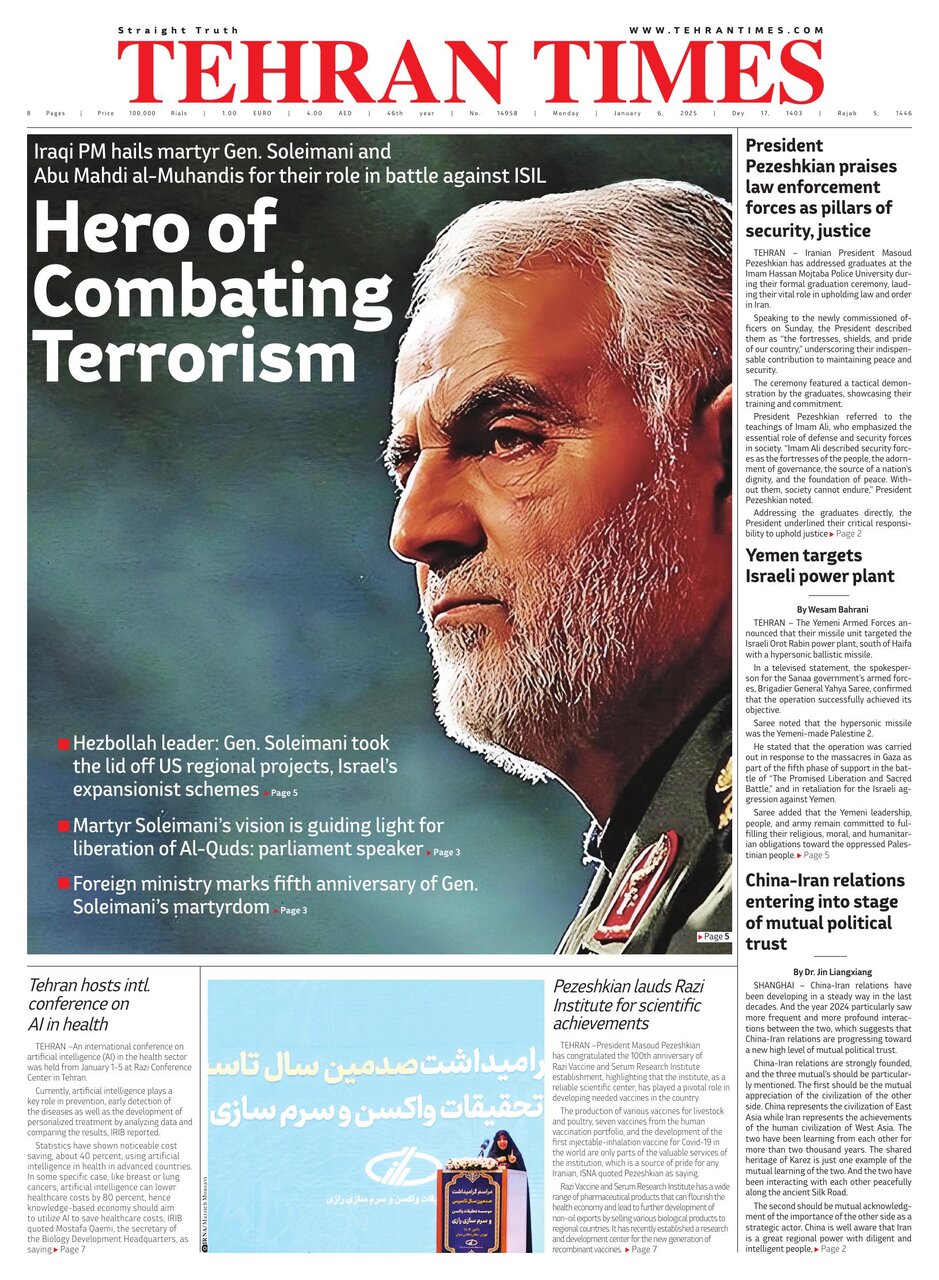 tehran