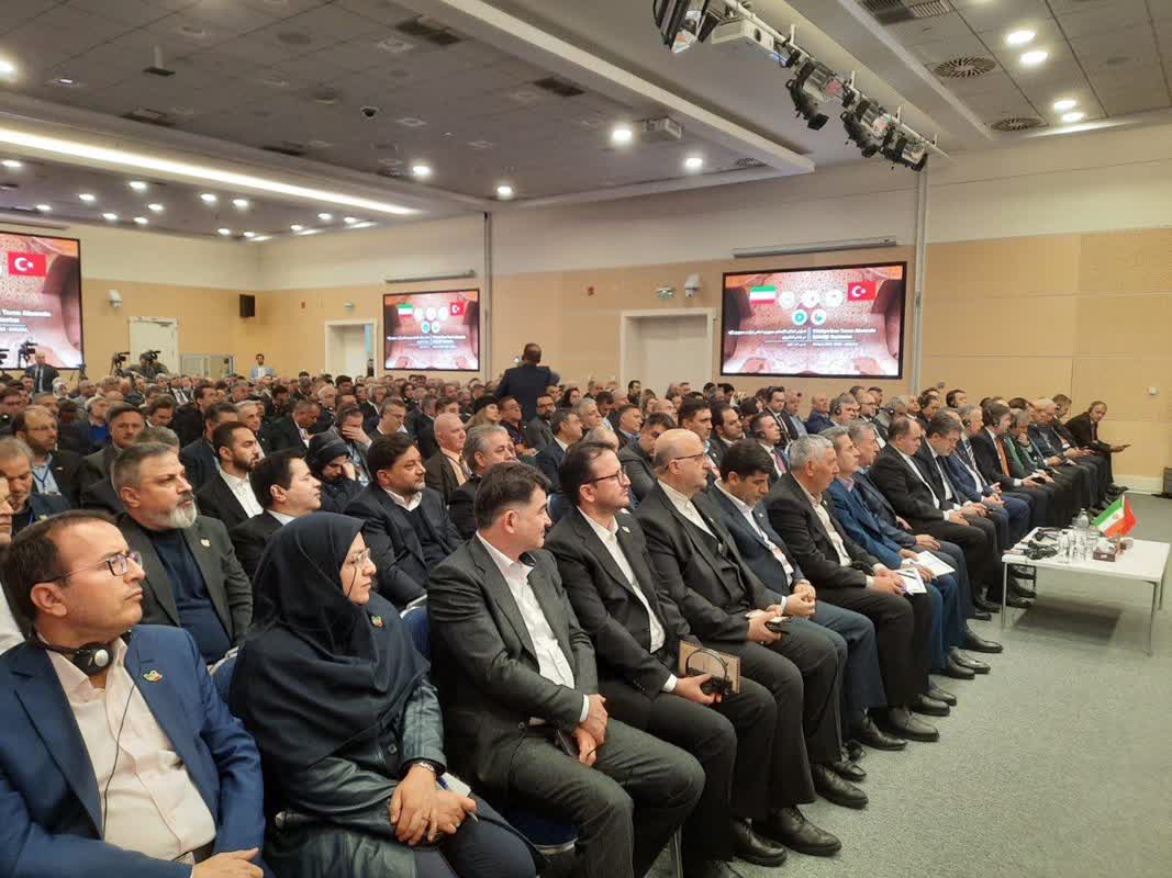 ایران+و+ترکیه