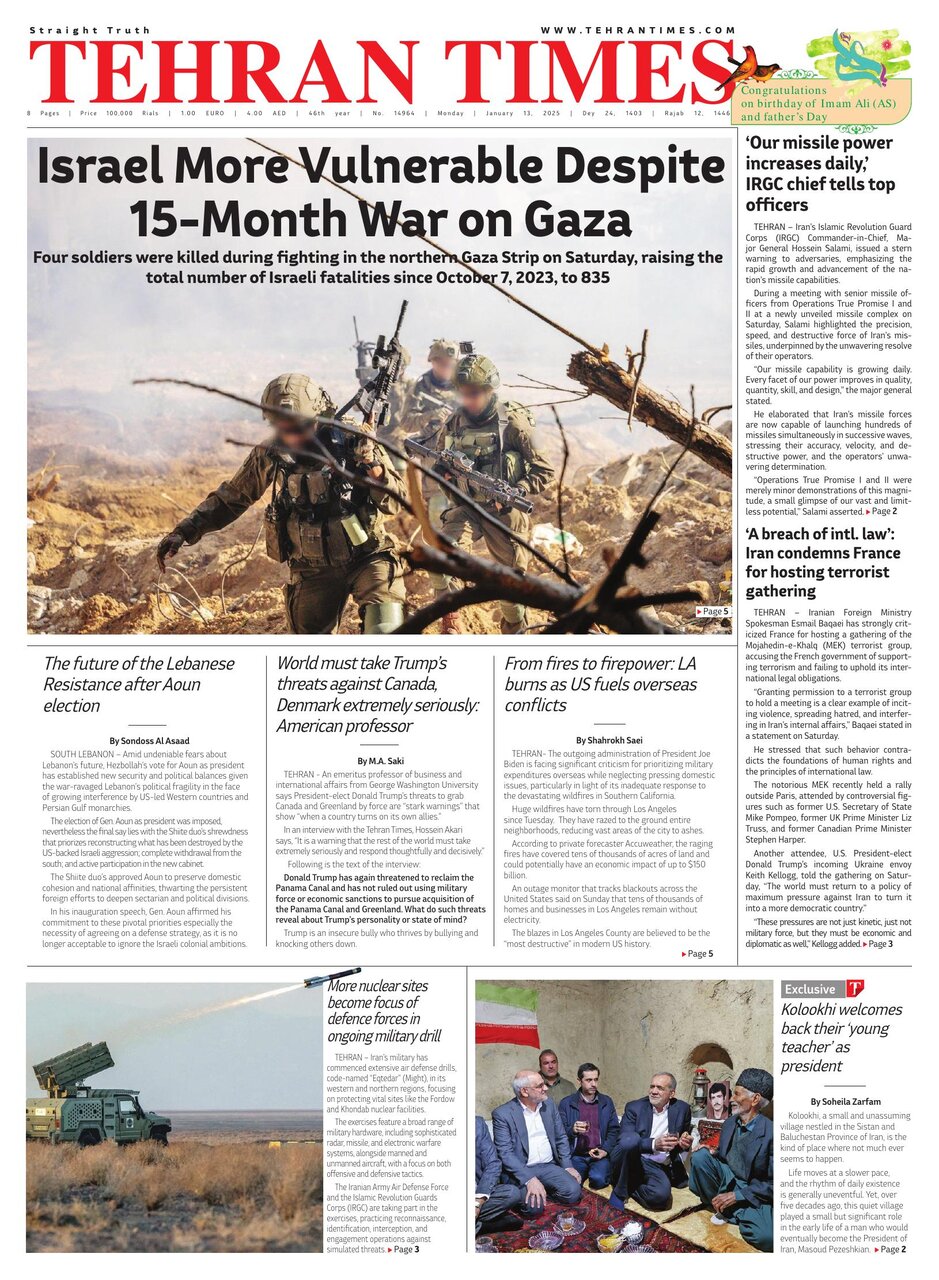 Tehran+Times