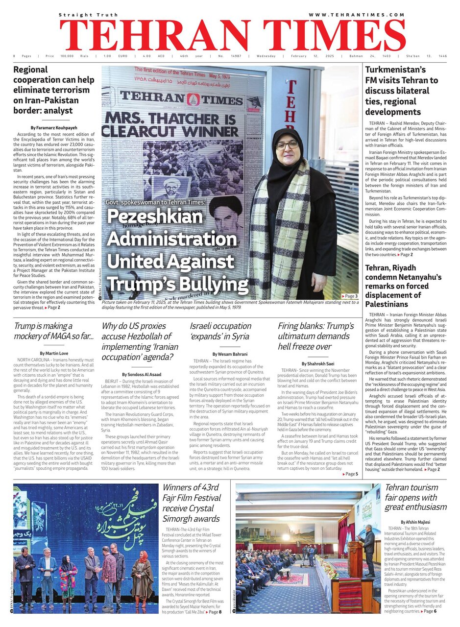 tehran