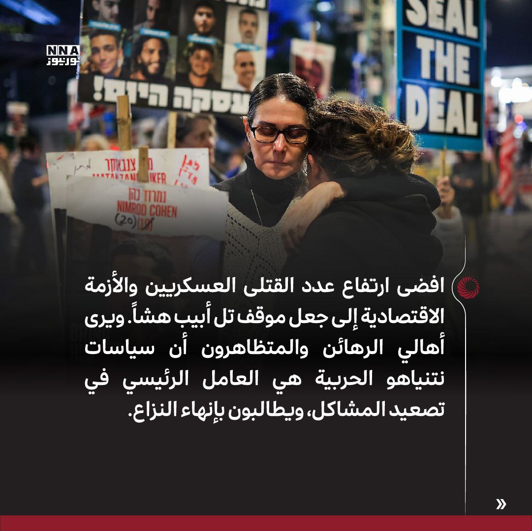 نور