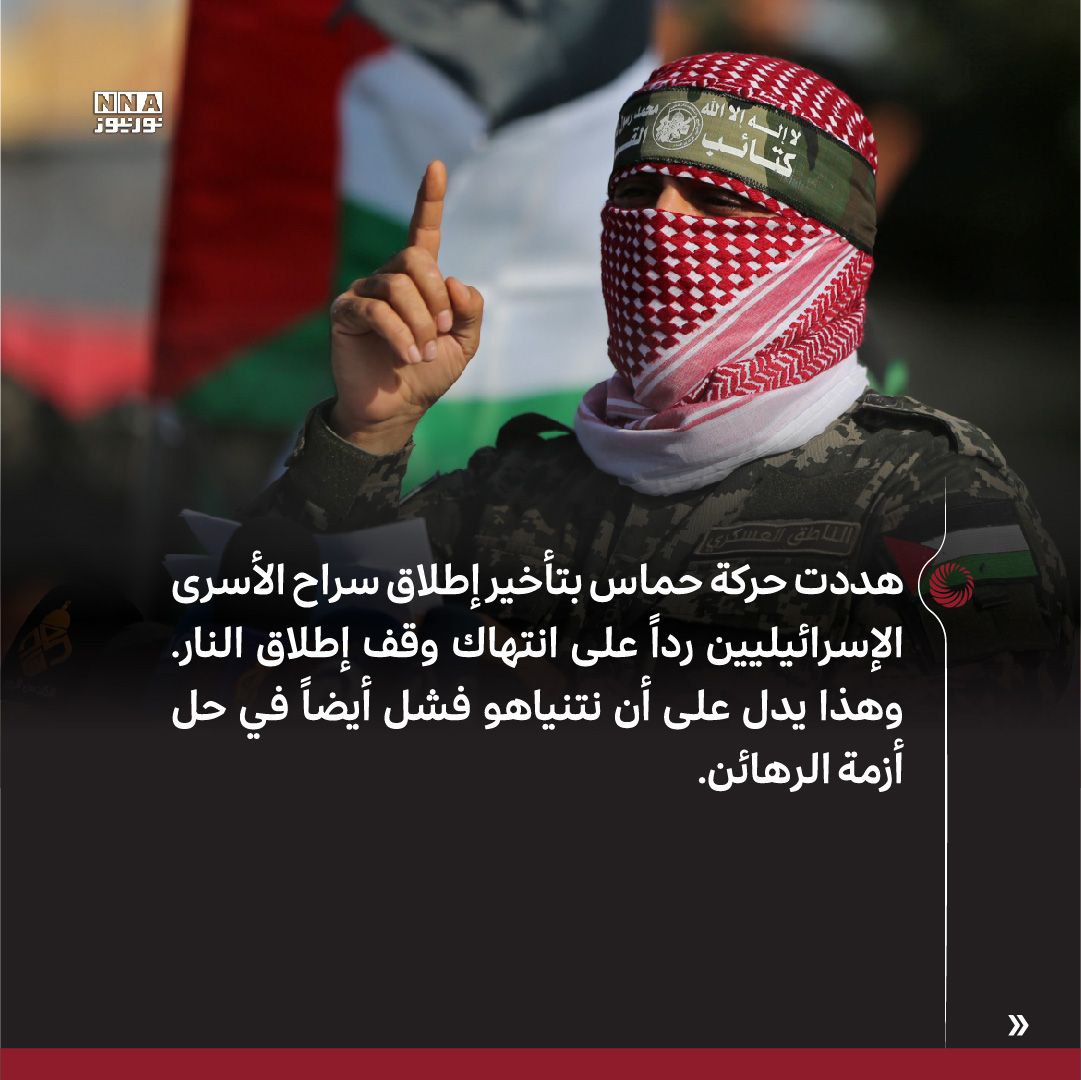 نور