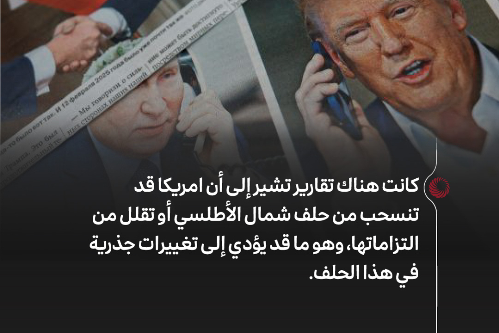 نور