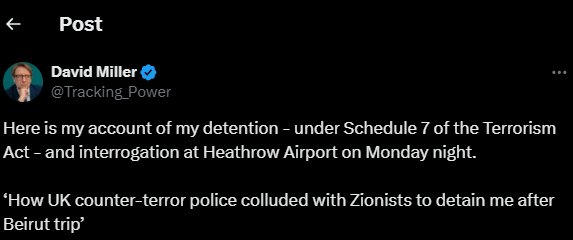 میلر