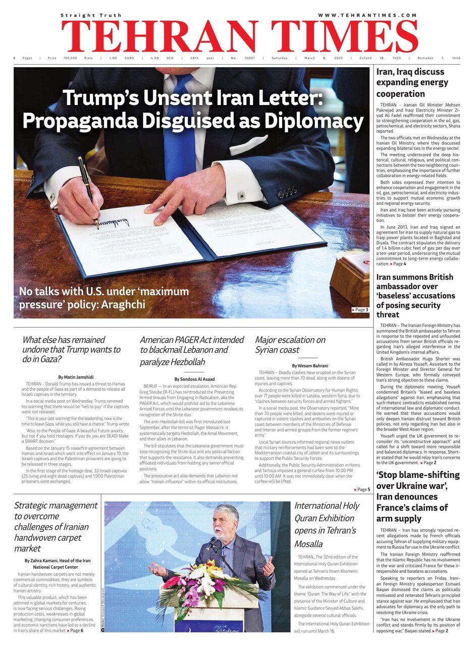 Tehran+Times