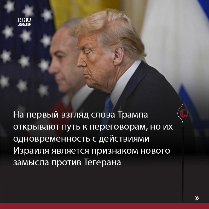 Вашингтон