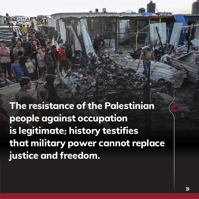 Israel