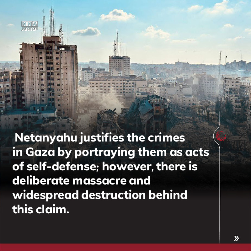 Israel