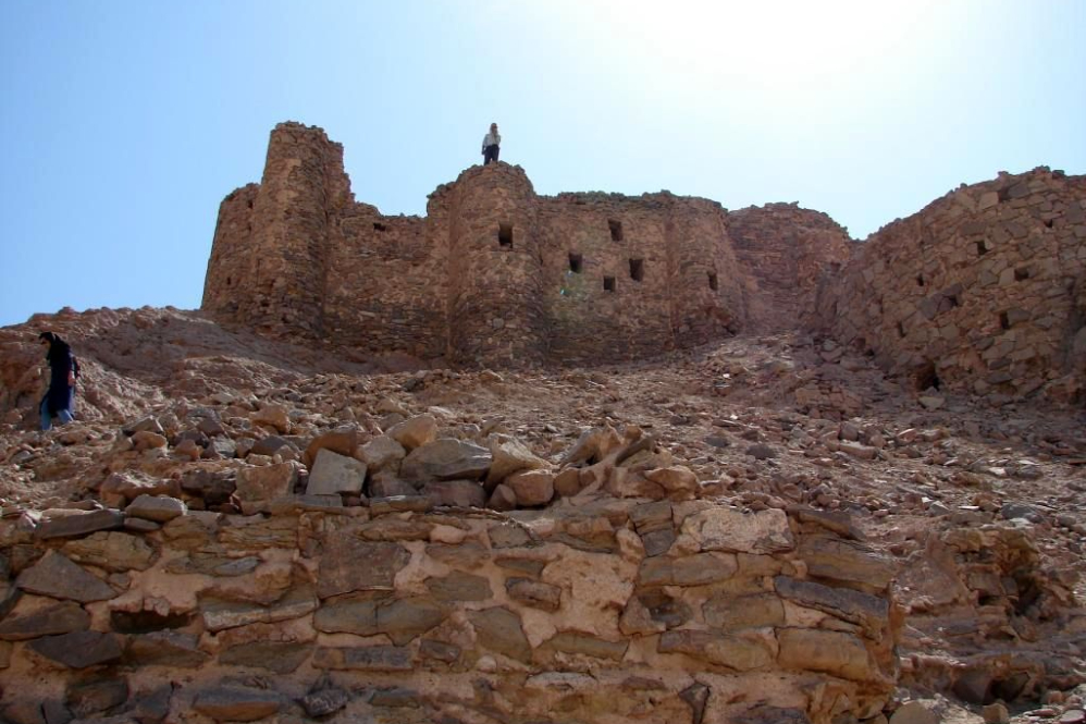 ایران+نما