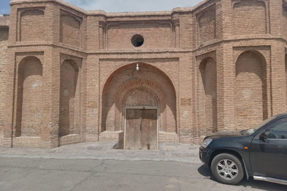 ایران+نما