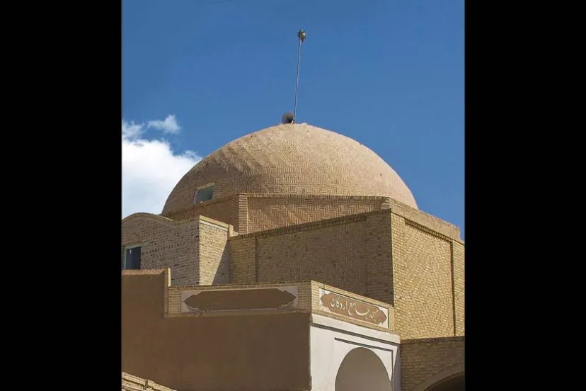 ایران+نما