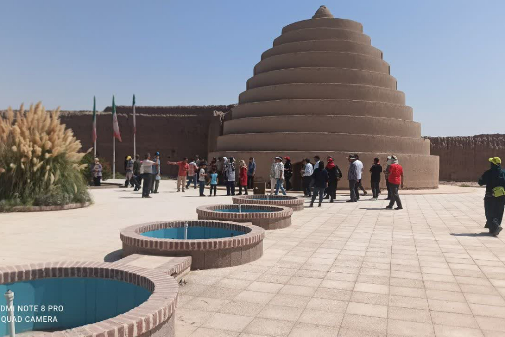 انار