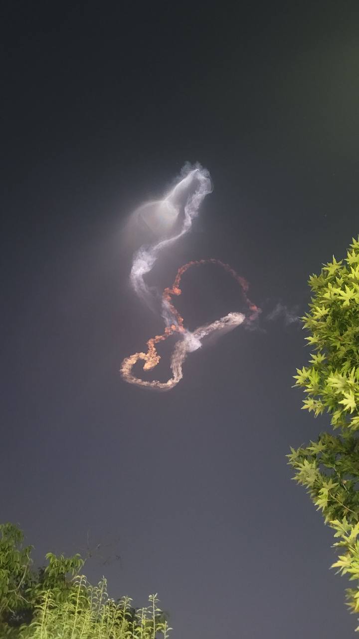 اژدها