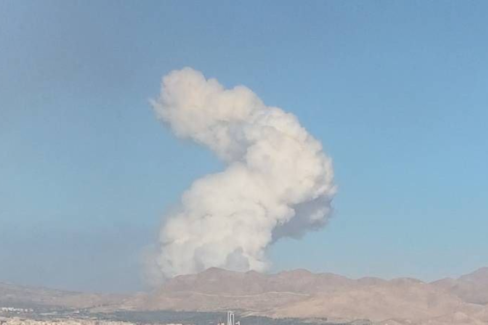 کوه