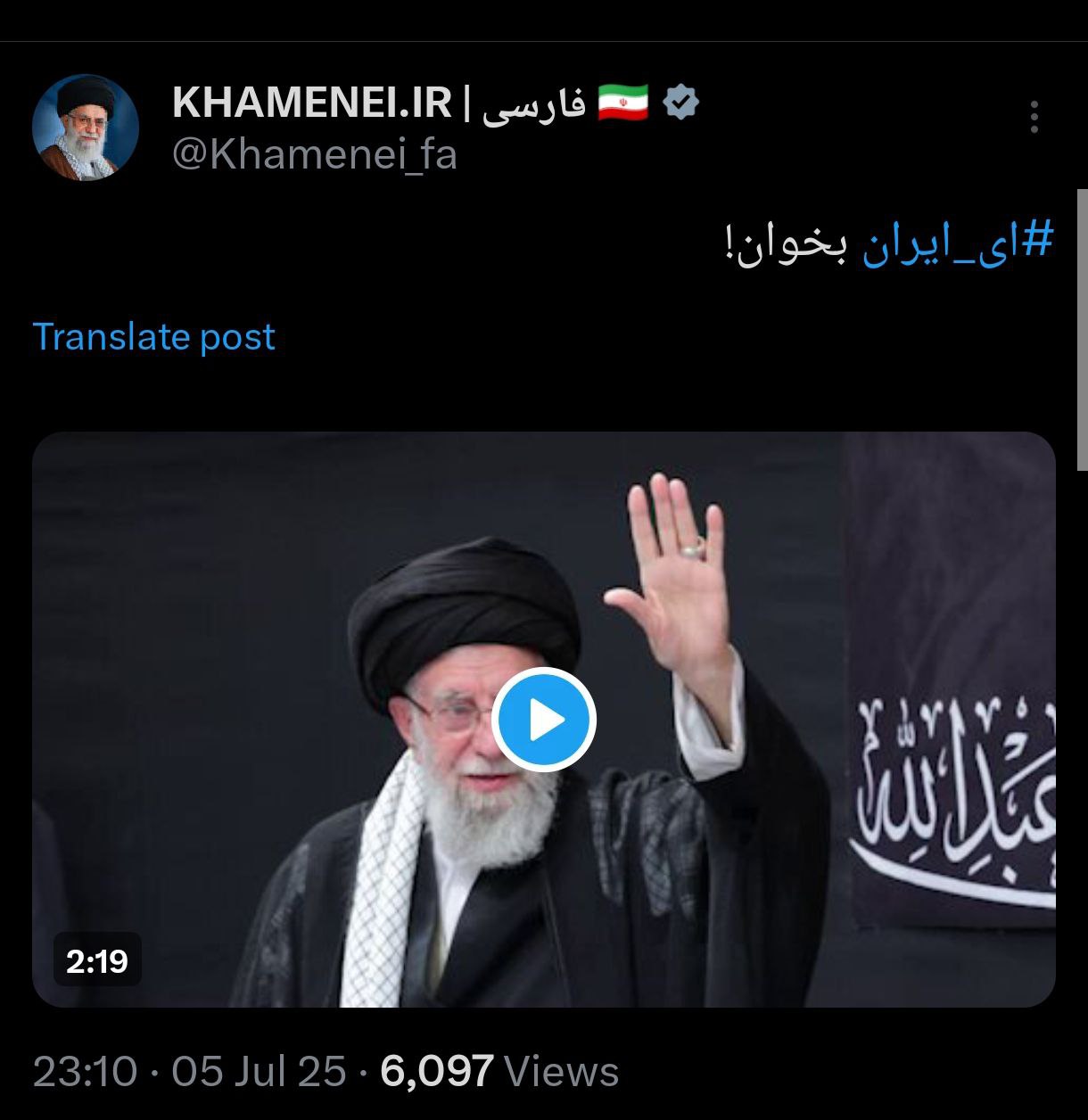 رهبر