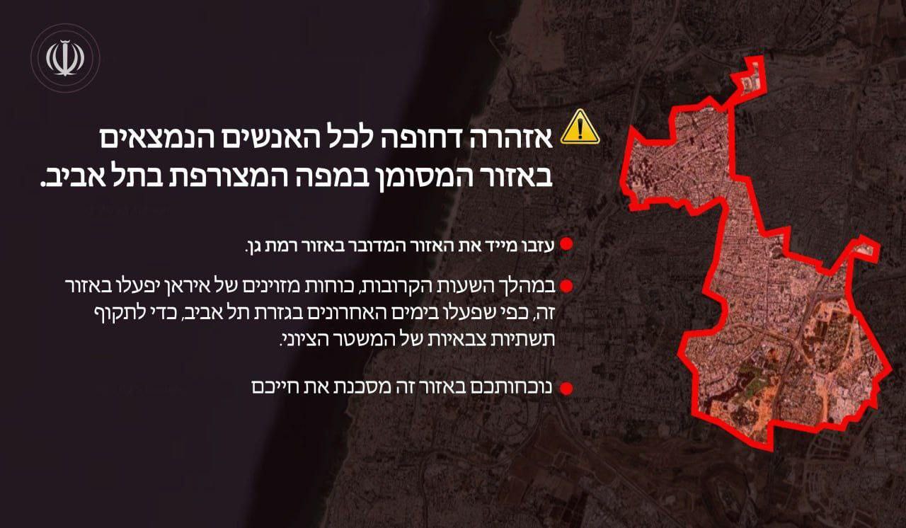 سرقت