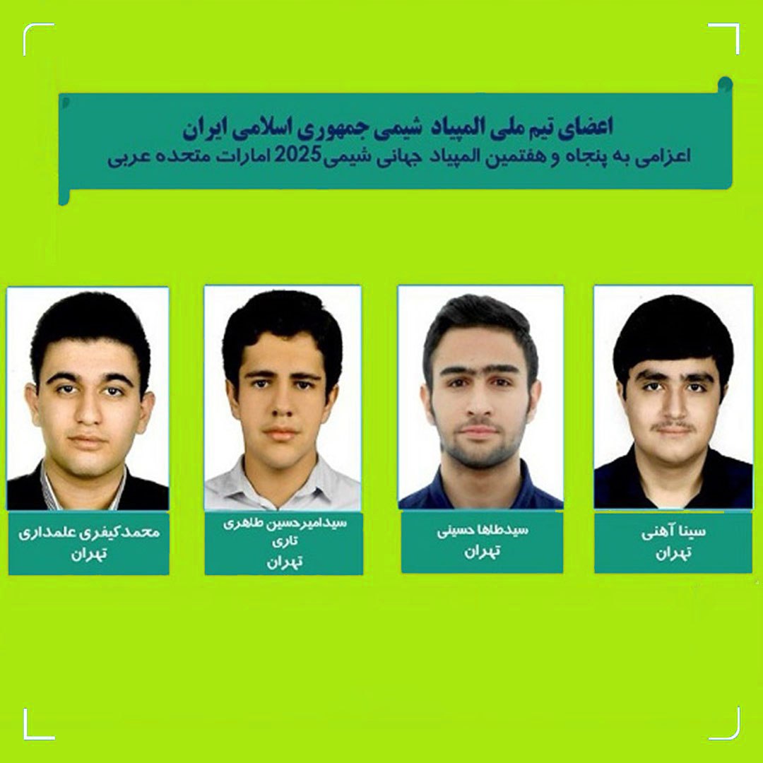 یمن