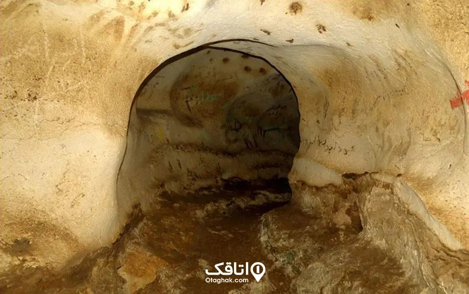 جهرم